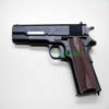 Western Arms M1911A1 U.S.Army ( SCW ) (WAHGUSA1911)